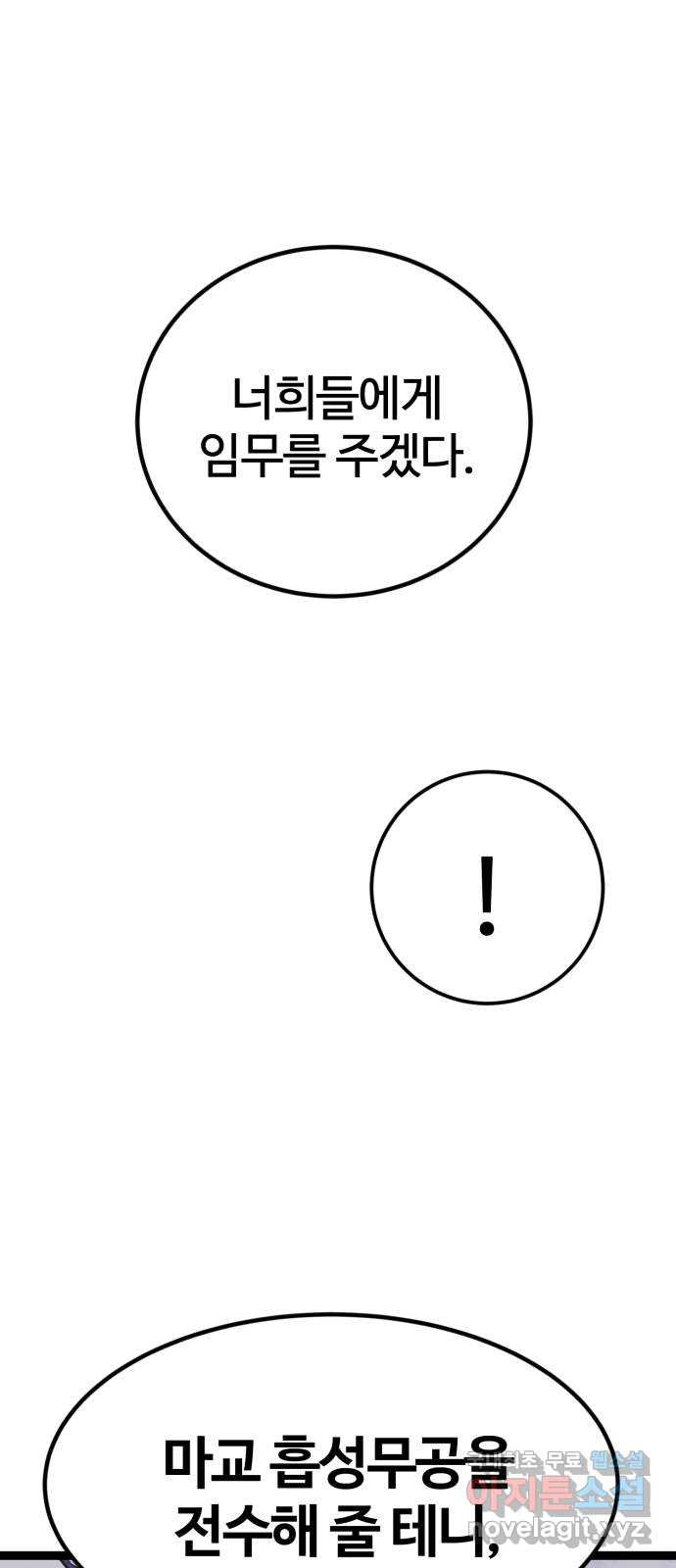 1659463819605mr87ryi1n2.jpeg