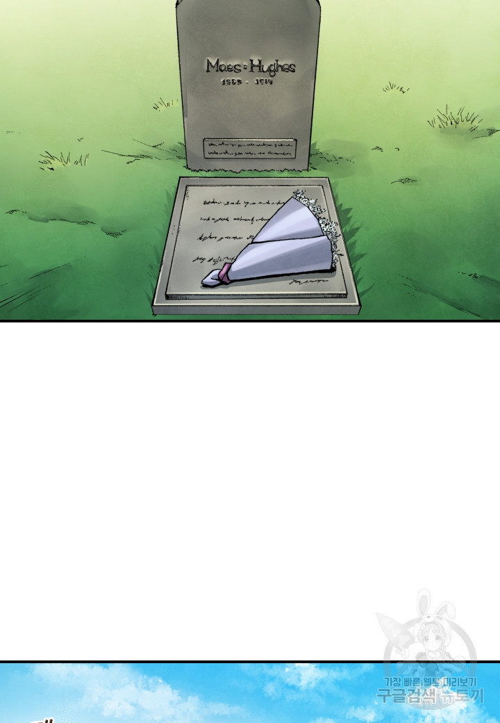 165946229646637ezeaxndx9.jpeg
