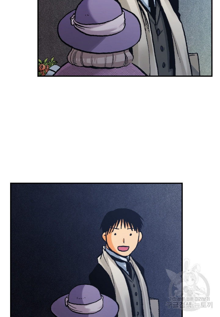 1659462297700hy1m10m6yss.jpeg
