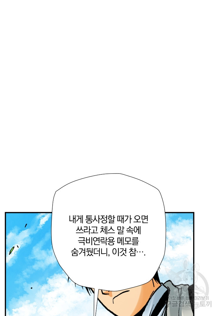1659462309856yy54jybc5e.jpeg