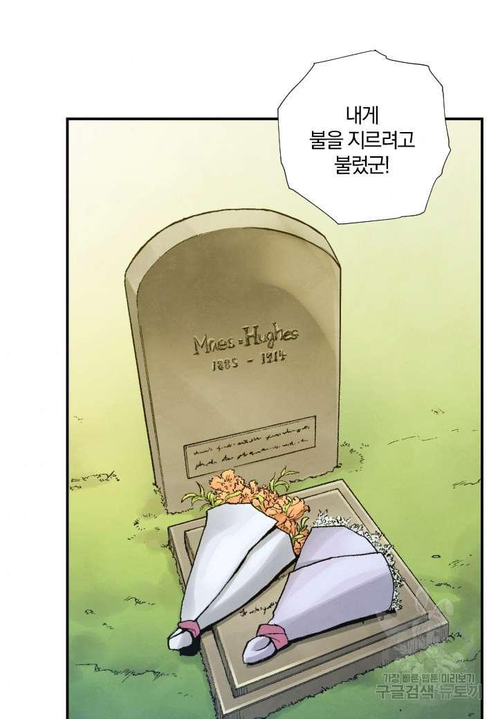 16594623101640bs2e7gzbnb.jpeg
