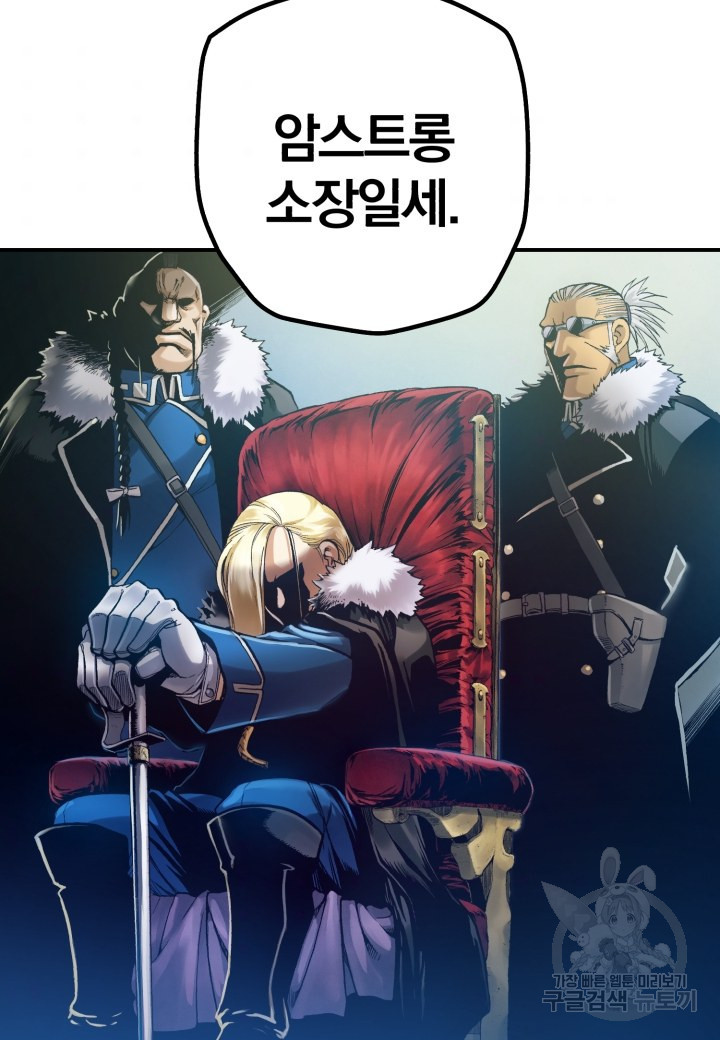 1659462316361lnnnsog9wn.jpeg