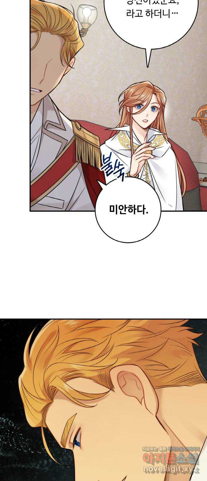 1659464139679hcppx5yooja.jpeg