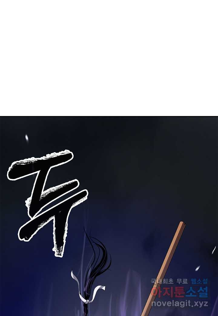 1659462586418ybbtpdvkhjs.jpeg