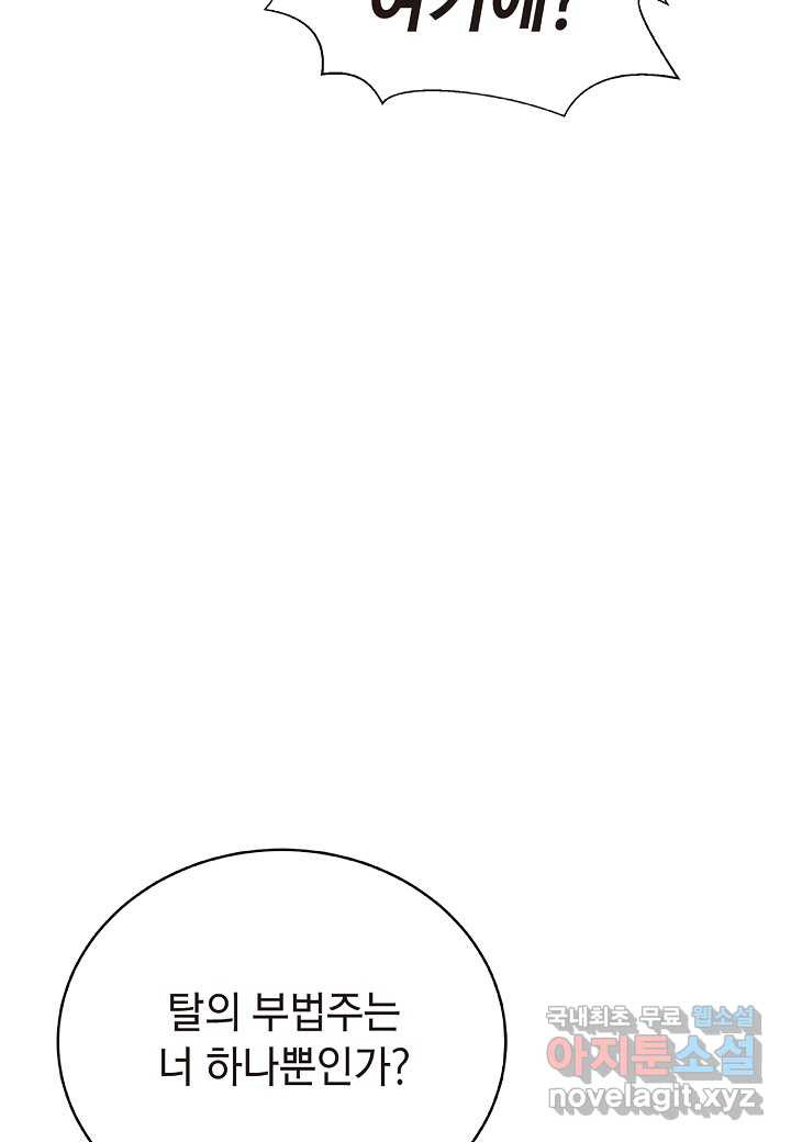 1659462609053pq68lxijudh.jpeg