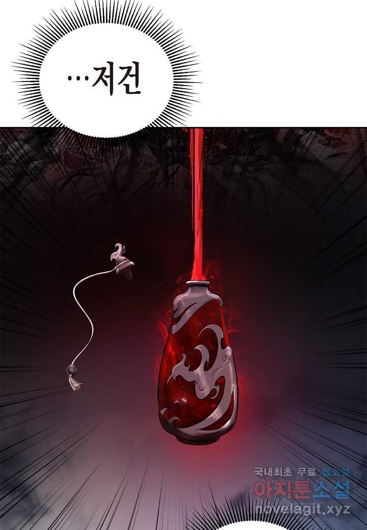 16594626197837ud73rbvc5d.jpeg