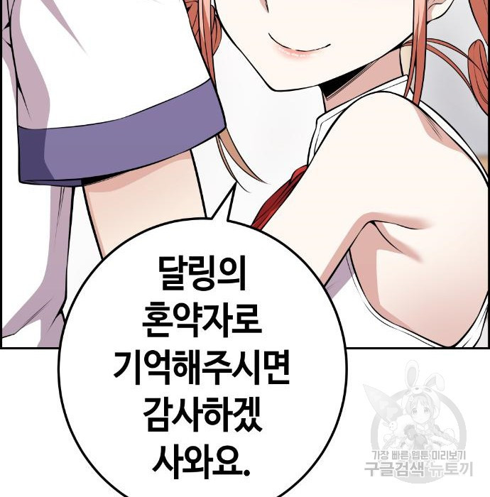 1659465388178d0sbxcrpjrc.jpeg