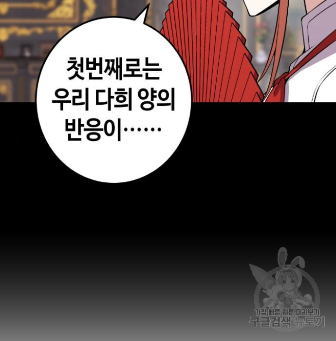 1659465396513ogixhxgxtop.jpeg
