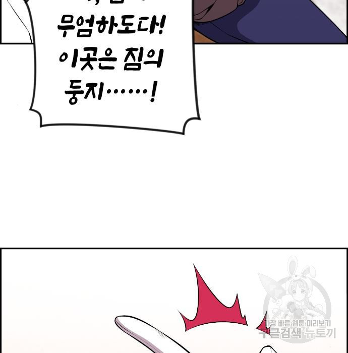 1659465403451f9361cdqt87.jpeg