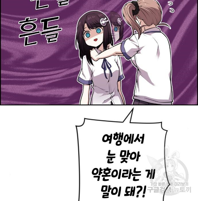 16594654122774iqtrjiy7rs.jpeg