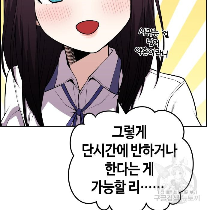 1659465412583tqyfjr656gi.jpeg