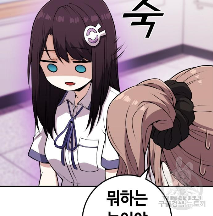16594654128891tm1fx0b031.jpeg