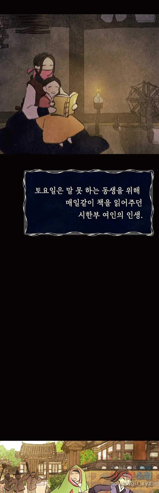 1659463317491ack5ountt3q.jpeg