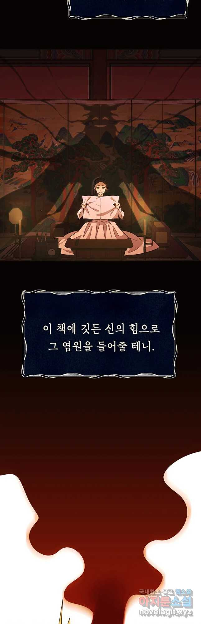 16594633188928c1gb4ldp2c.jpeg