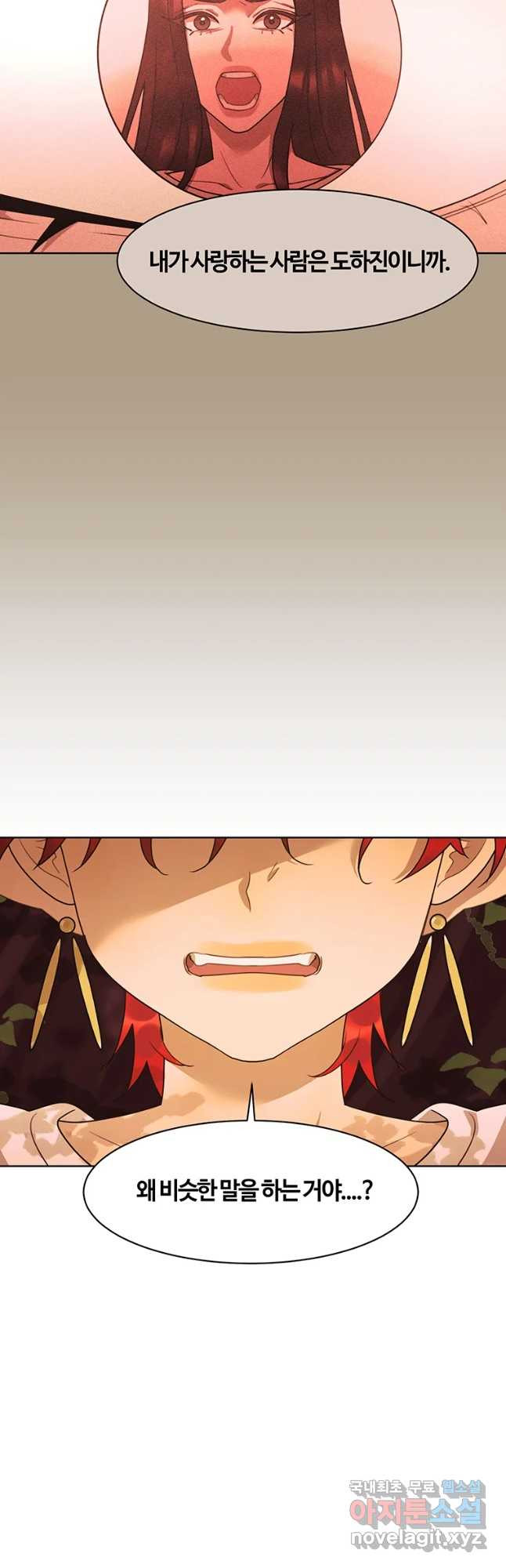 16594633196733tgsf8m1wsm.jpeg