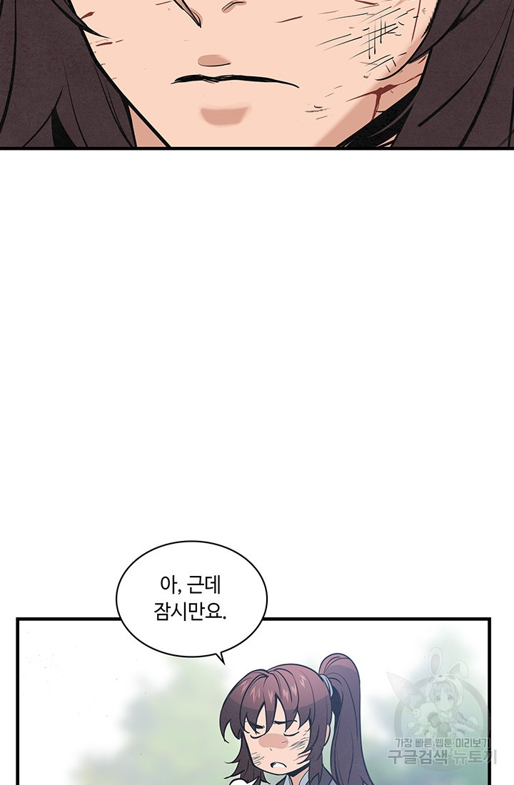 1659465390933a1eg6kasccu.jpeg