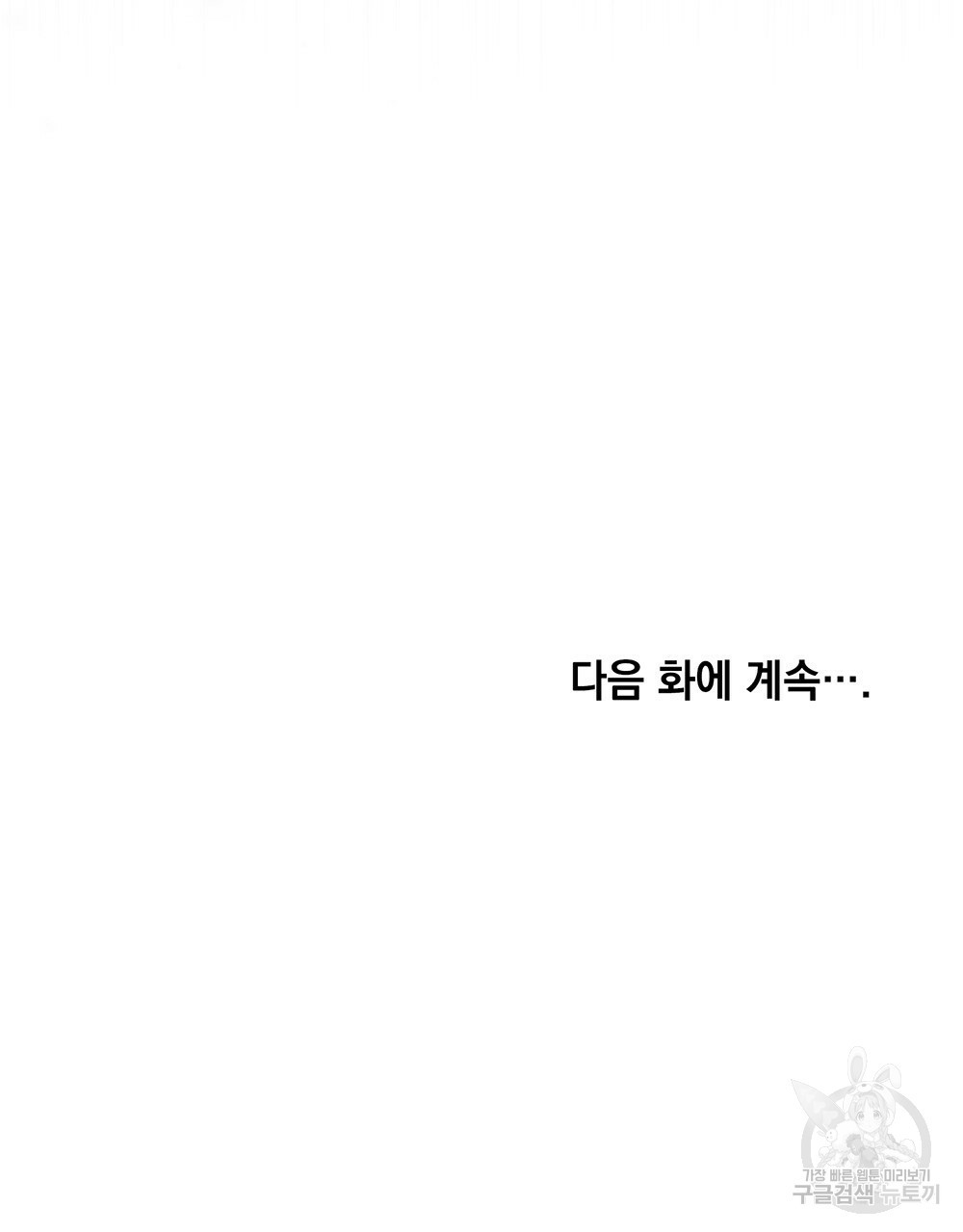 1659461897814rm70xcysddk.jpeg