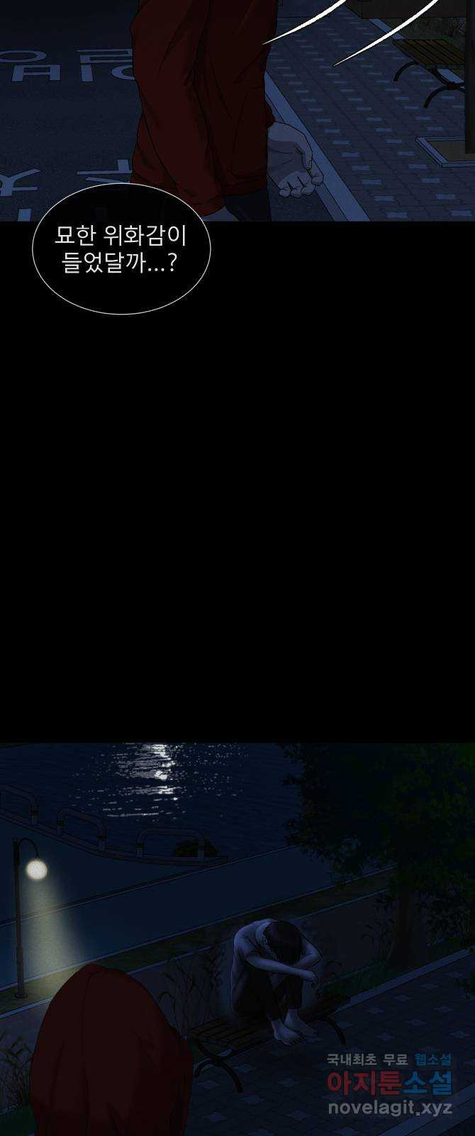 1659464132199nk0cxqsdij.jpeg