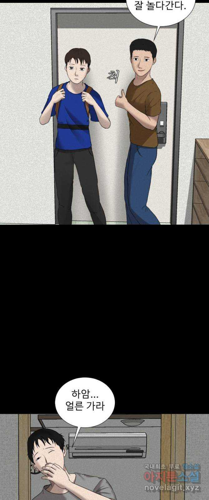 16594641447116p8v9mkuxqa.jpeg