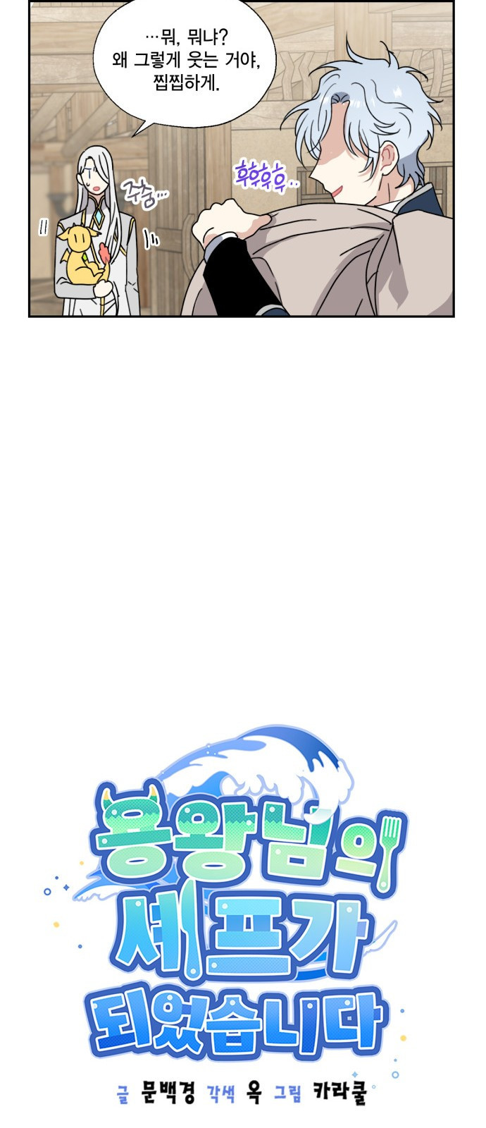 1661797115530a1yx1h58rkk.jpeg