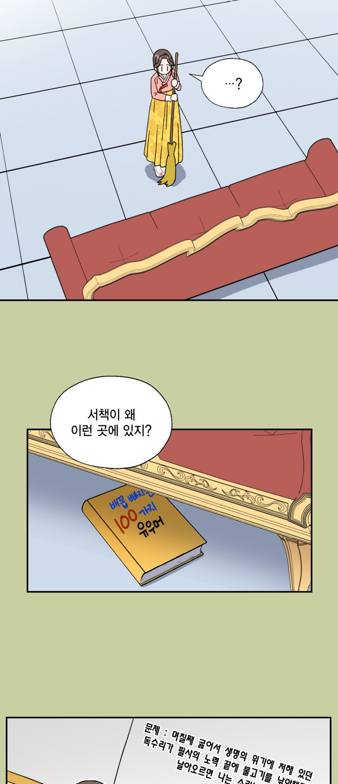 16617971177074w3wttpofxh.jpeg