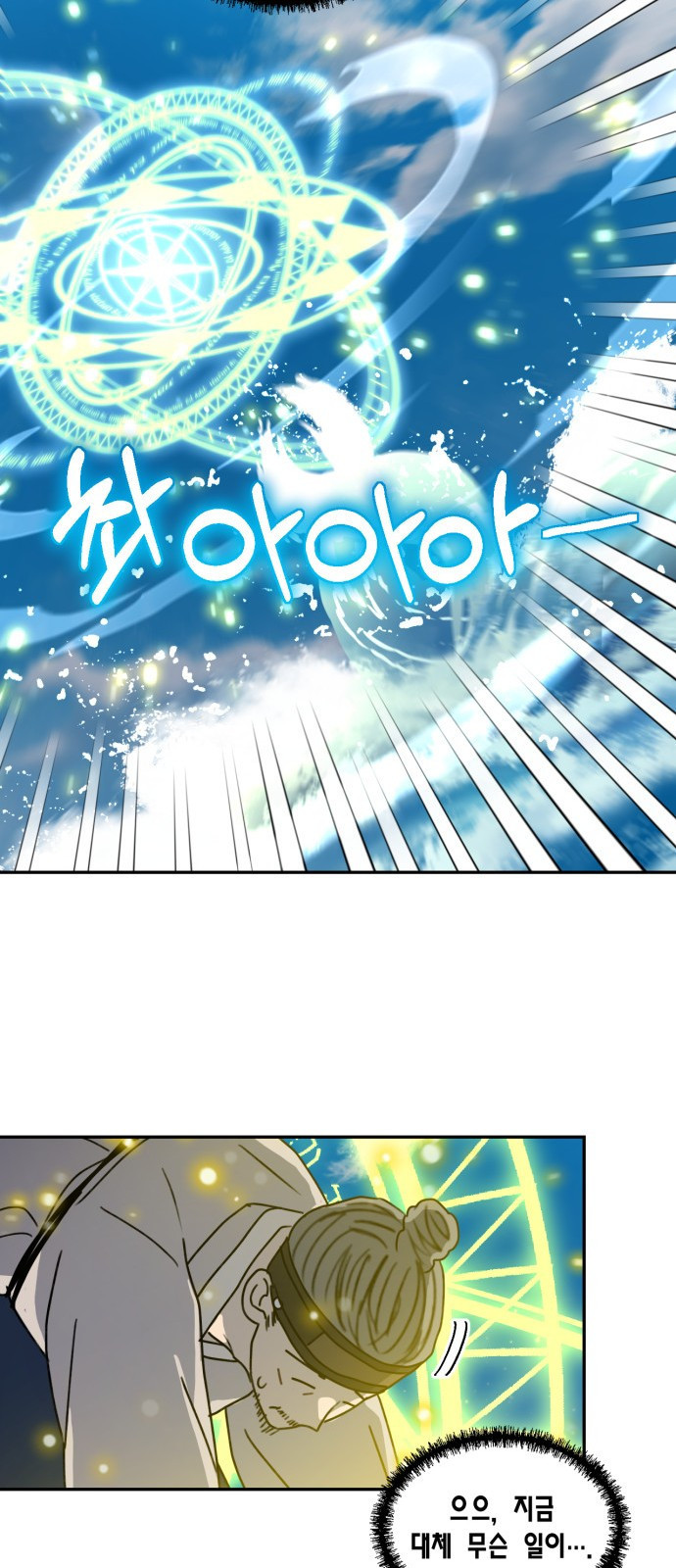 1661797119100b7ew92o6ym.jpeg