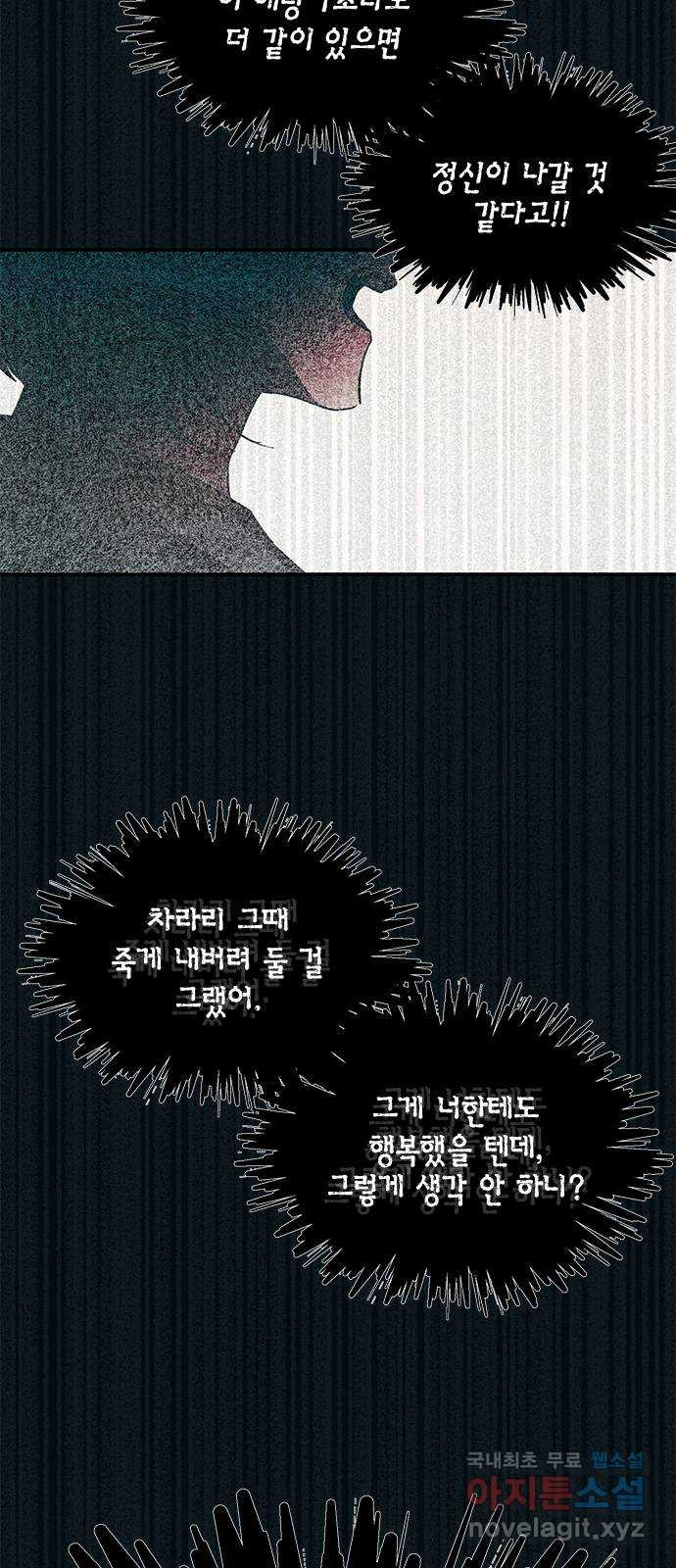 1661797395600zb3xj7cisr8.jpeg