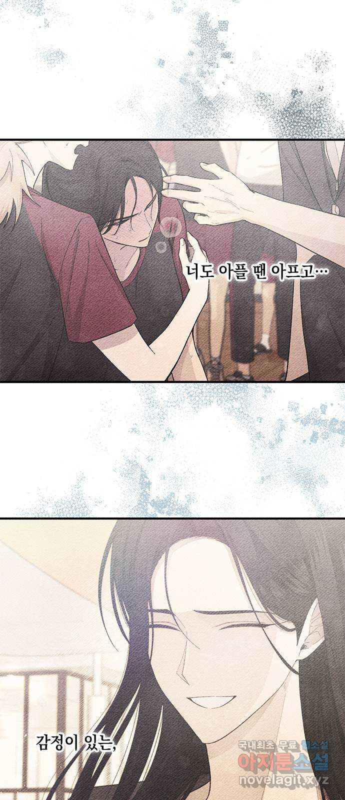 1661797397602a8njm9o8nr6.jpeg
