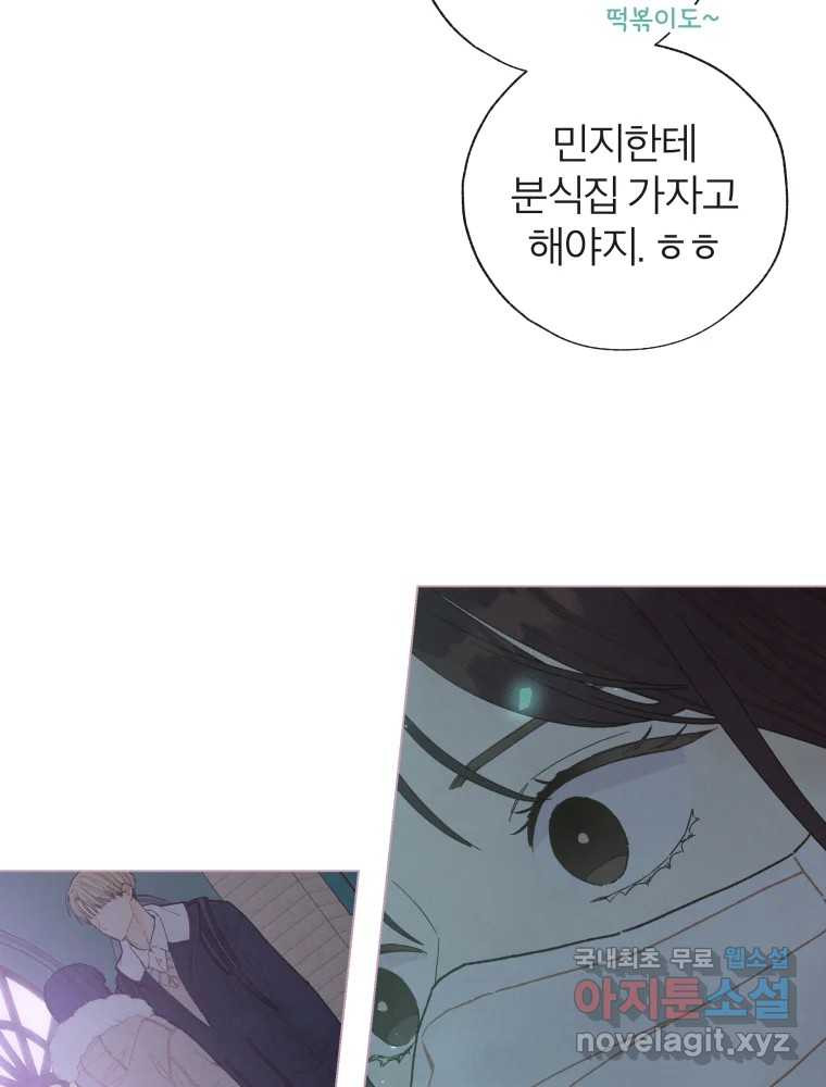 1661796970435b7g0b1wp3.jpeg