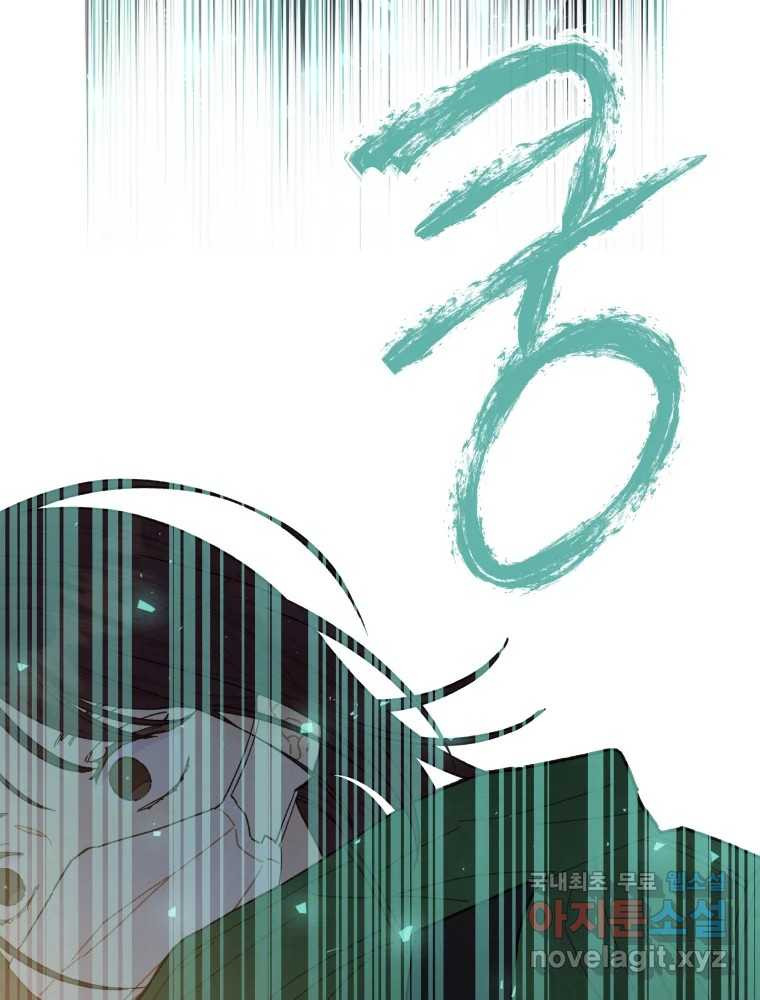 1661796971352wv6amv1s6d.jpeg