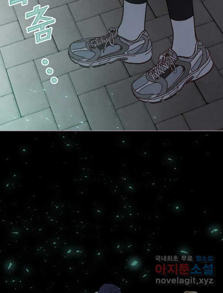 1661796971823neaaiv5awch.jpeg