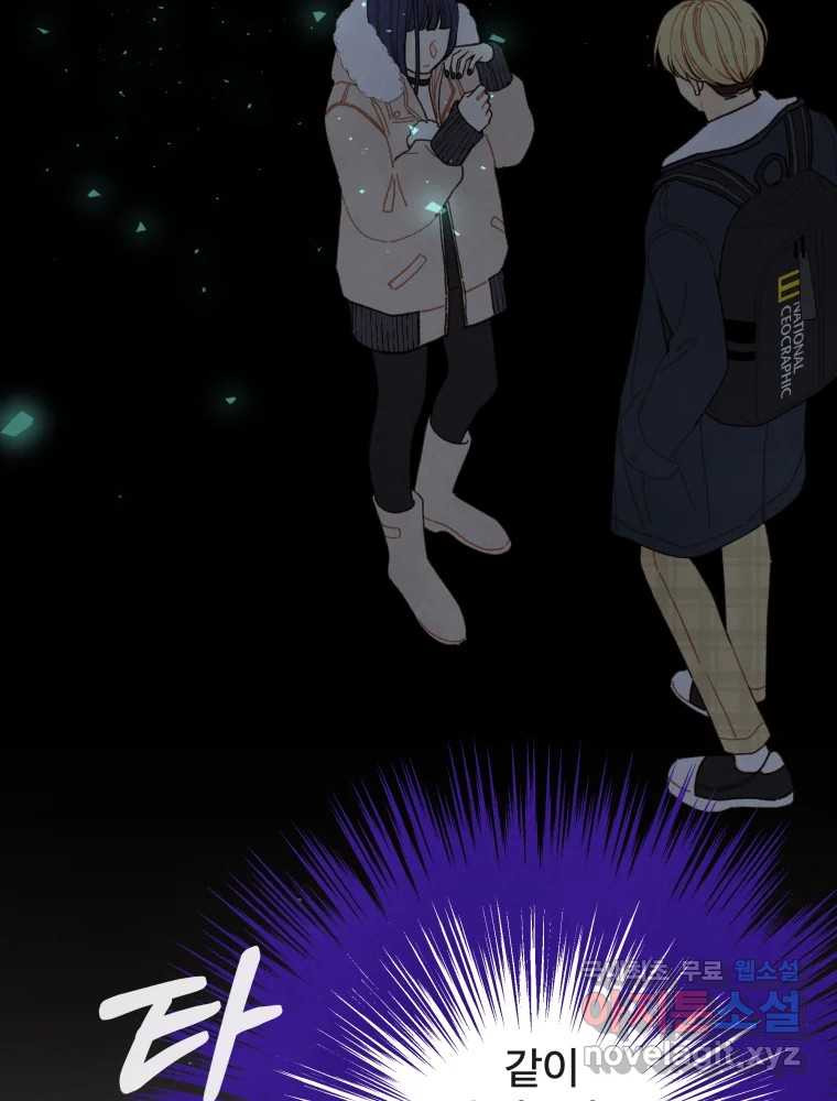 1661796971978spqlt5qn2e8.jpeg