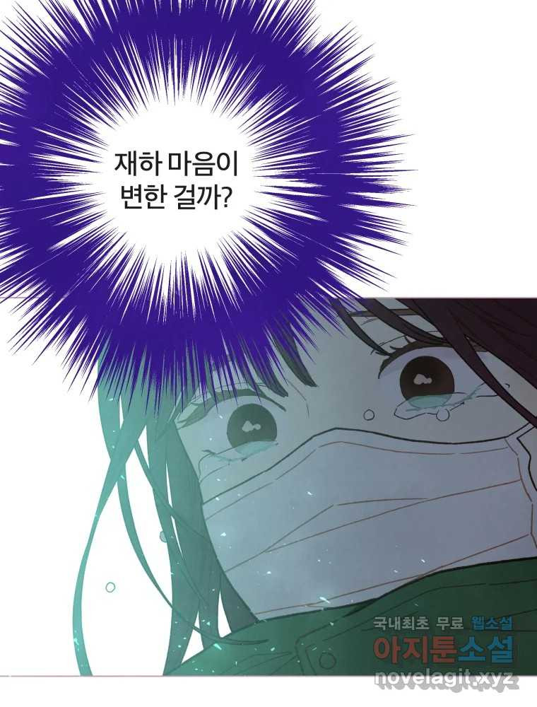 1661796972441omfcsc6a49p.jpeg