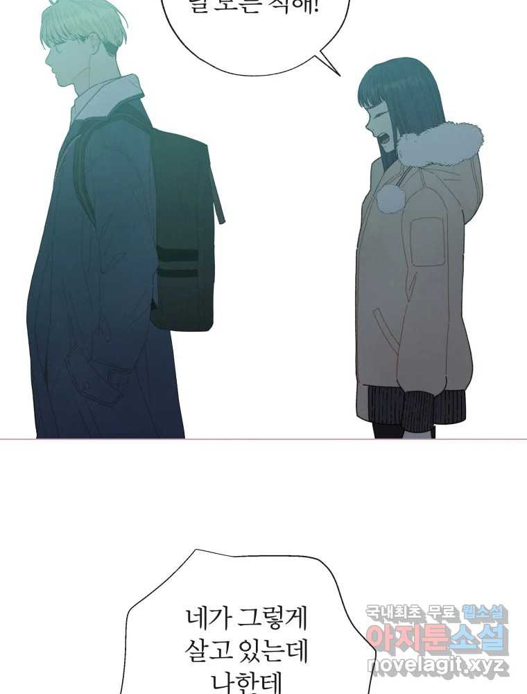 1661796975548u3np2smgi4.jpeg