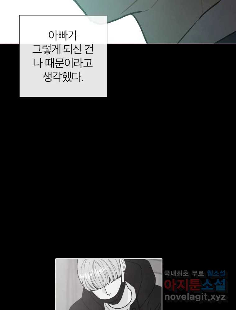 1661796976018koaxnjcos9a.jpeg