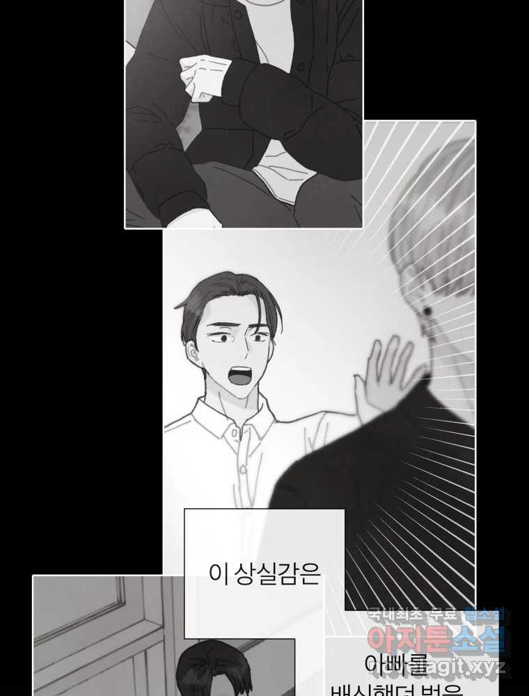 16617969761759bscbaa2ldq.jpeg