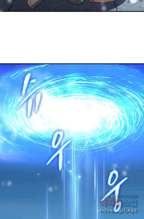 1661798883996sd1ebxrnd5.jpeg
