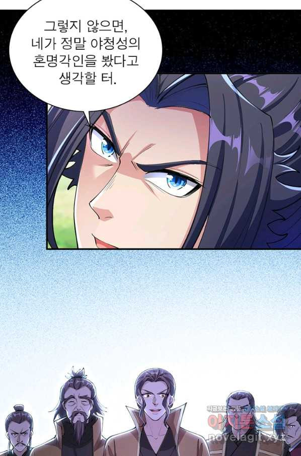 16617988856855e16psusnit.jpeg