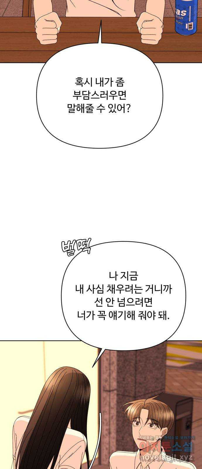 1661795103850rv8fvnc9h.jpeg