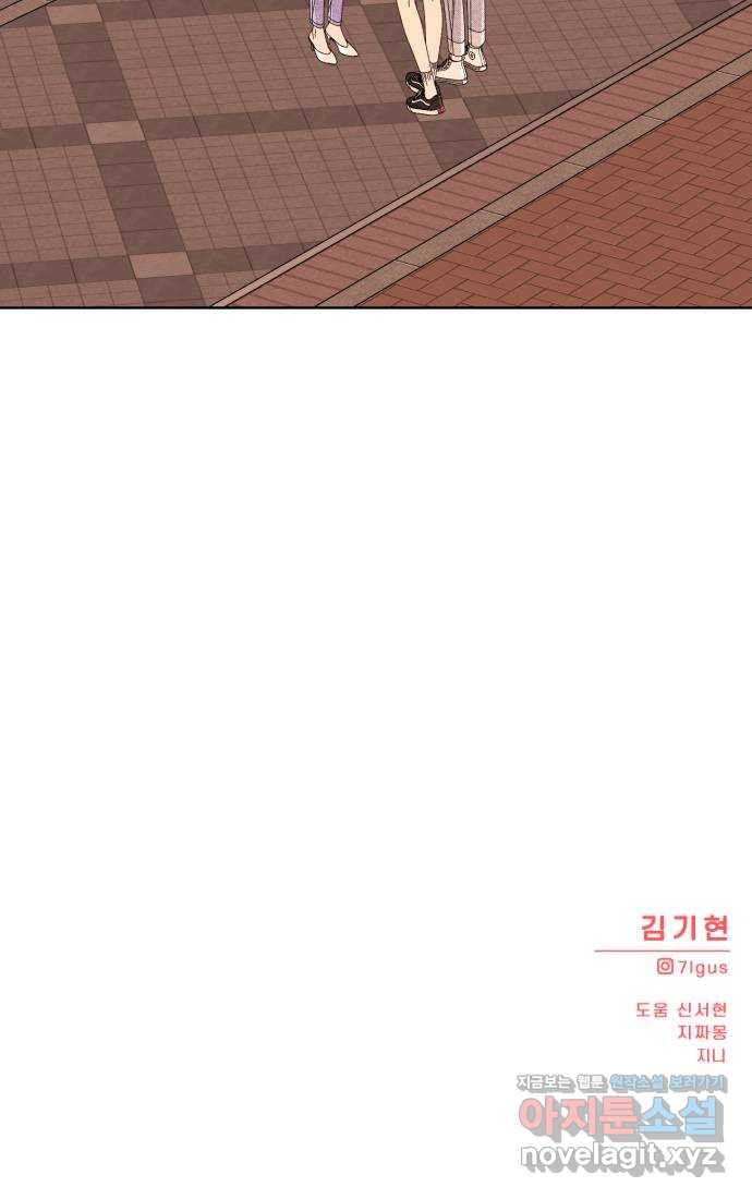 1661795120457ch2cnrujeb8.jpeg