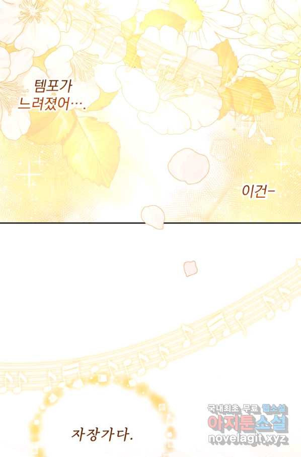 1661793880346owl2baq75b.jpeg