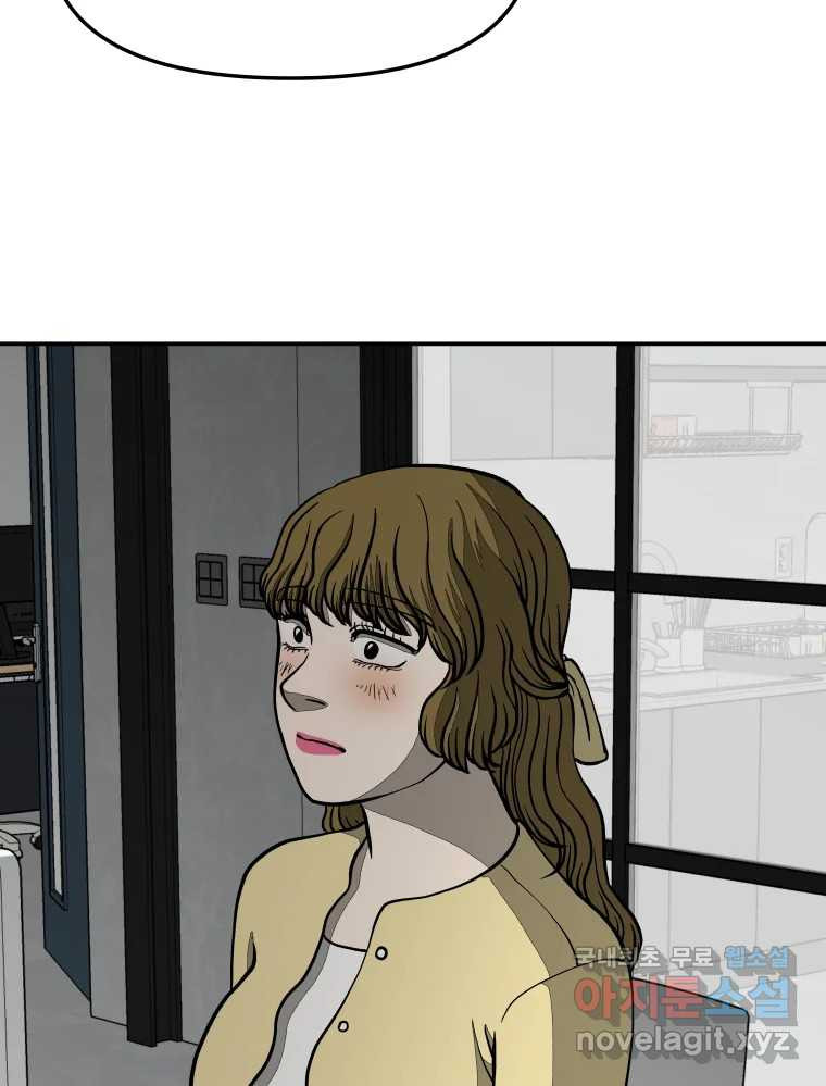 1661797998752rb7u2mch8lr.jpeg