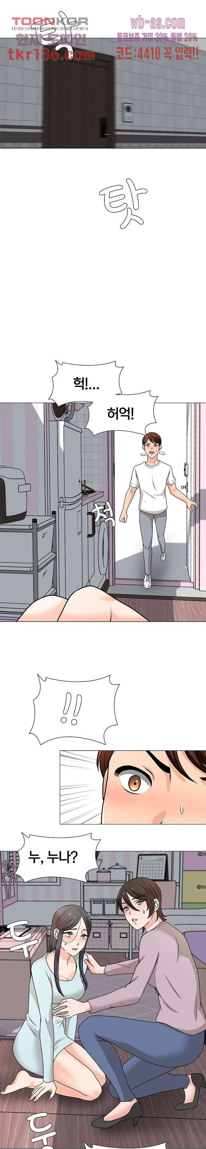 1661790121927dwicvqca40a.jpeg