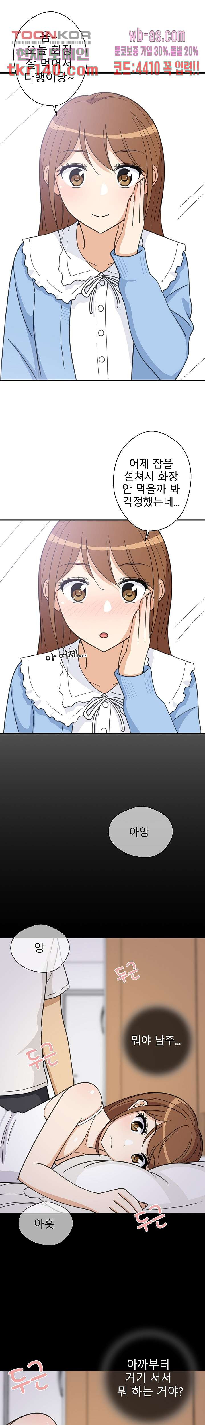 16617990879944u3qza4cjyq.jpeg