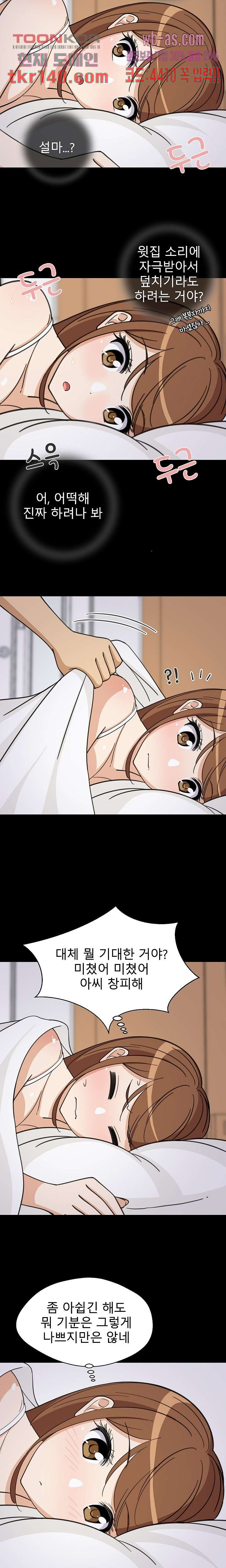1661799088146ohort501k4i.jpeg