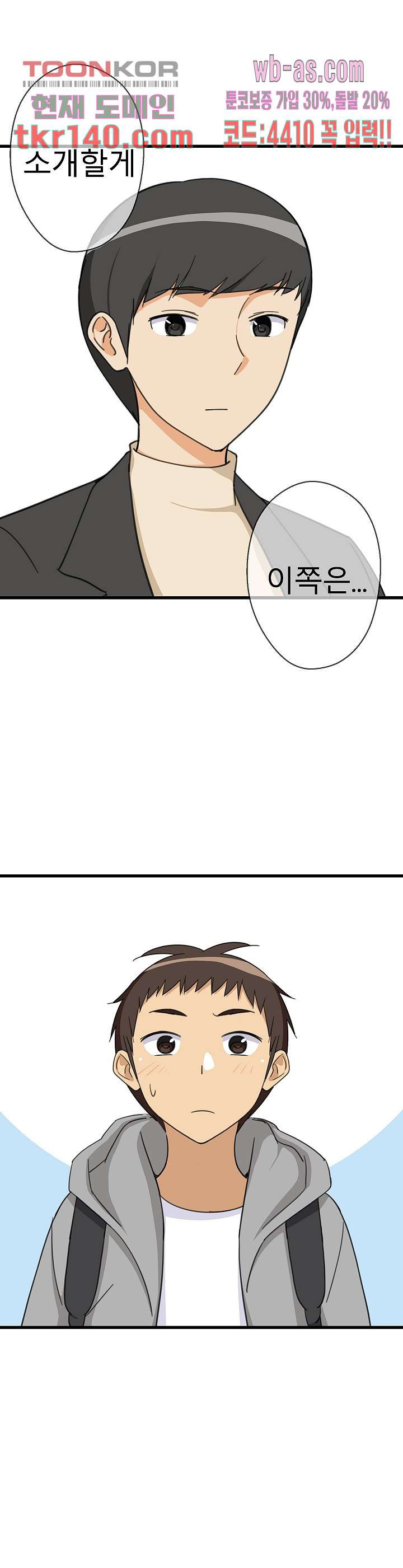 1661799090433b8u73waolx.jpeg