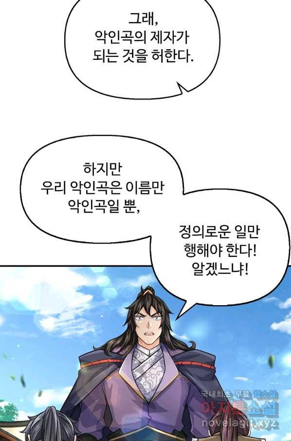 1661798731835pnona5gbbe.jpeg