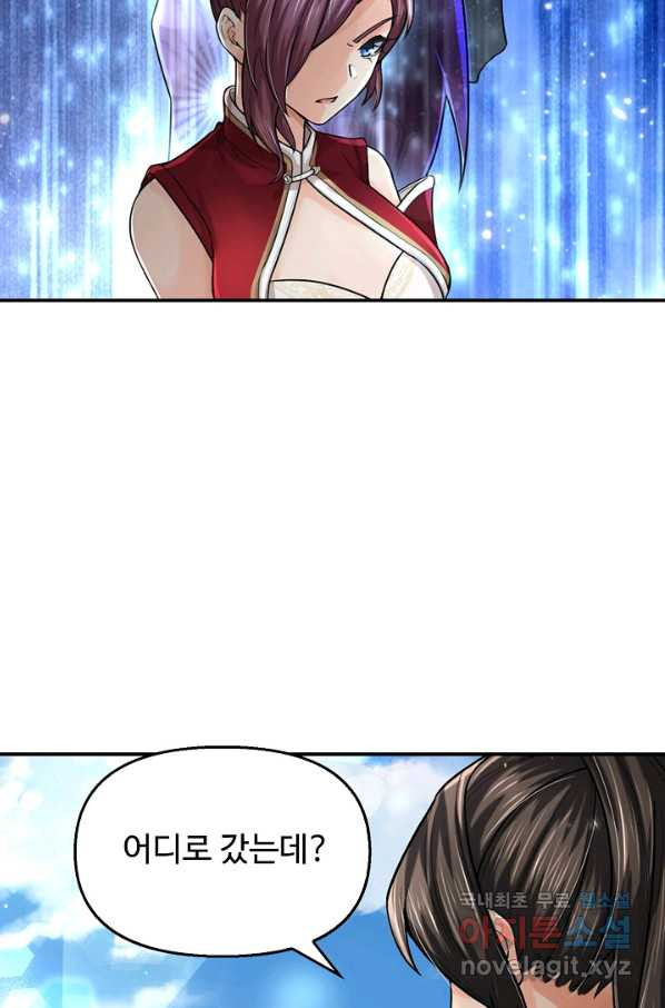 1661798734119pa5ewelnyjg.jpeg
