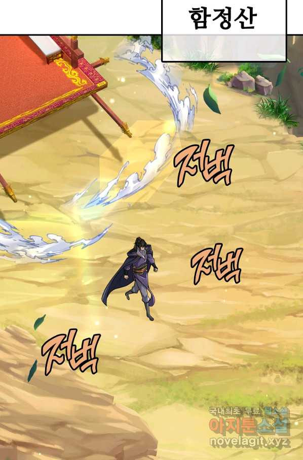 16617987395836gfe56bofam.jpeg