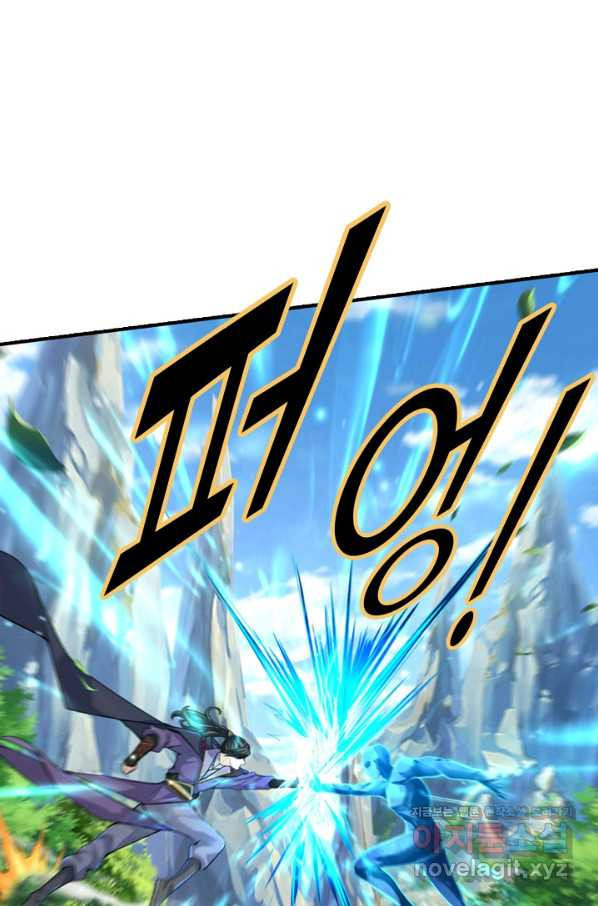 1661800149558ujakhtg37v.jpeg